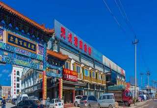 1317-40-4硫化铜批发价格