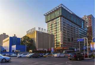 桃城区项目职业培训费用